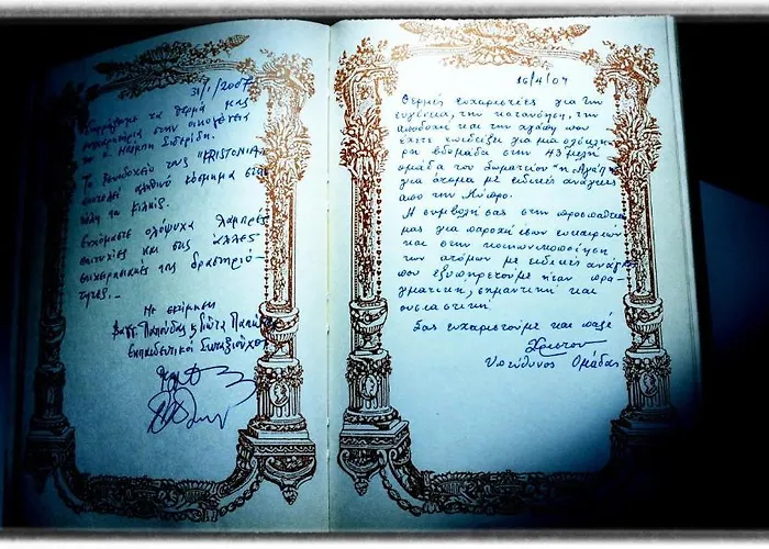 公寓式酒店 克里斯尼亚套房酒店 3*